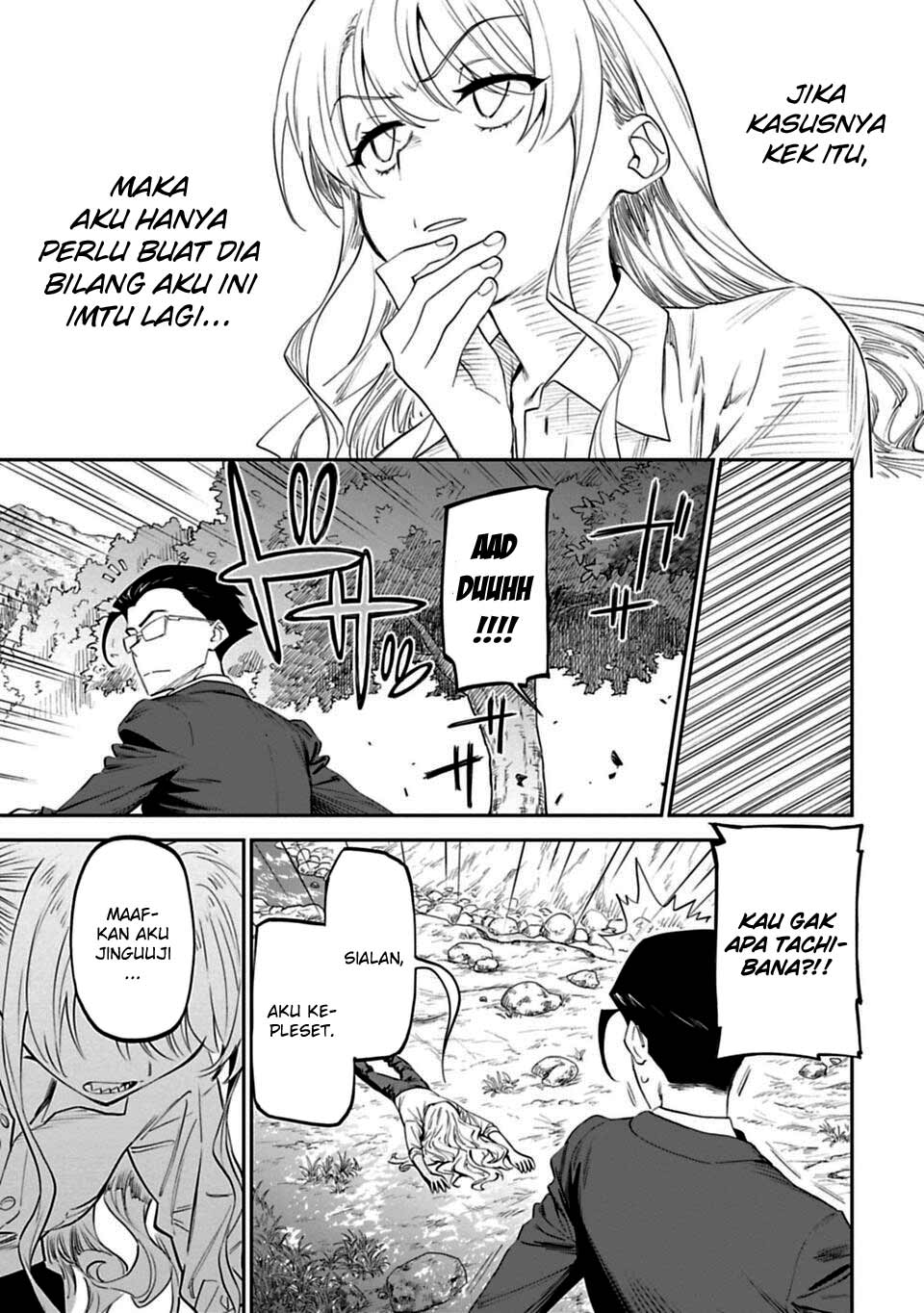 Fantasy Bishoujo Juniku Ojisan to Chapter 02 Gambar 18